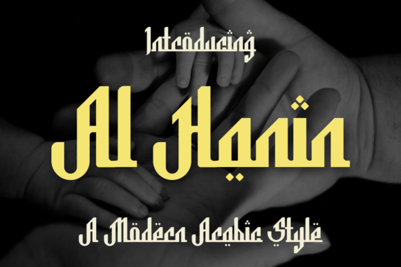 Al Hanin: The Premium Display Font for Authentic Oriental Branding